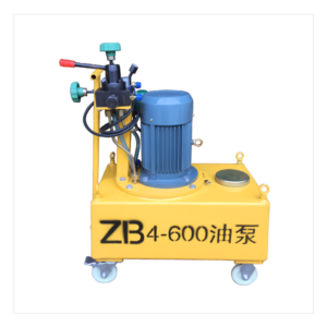 Ultra high pressure electric oil pump